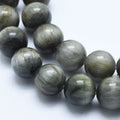 Natural Hawk's Eye Beads Strands, Eagle Eye Stone, Round, 8mm, Hole: 1mm, about 50pcs/strand, 15.7 inch(40cm)