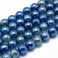 Electroplated Natural Agate Beads Strands, Round, Faceted, 8mm, Hole: 1mm, about 45~47pcs/strand, 37~38cm
