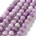 Natural Lepidolite/Purple Mica Stone Beads Strands, Round, 8~8.5mm, Hole: 0.8mm, about 48pcs/strand, 15.35 inch(39cm)