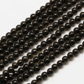 Natural Obsidian Round Bead Strands,  16 inch