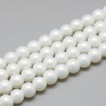 Glass Pearl Beads Strands, Baking Painted, Pearlized Style, Dyed, Round, Creamy White, 8~8.5mm, Hole: 1.5mm, about 100~105pcs/strand