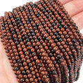 Natural Mahogany Obsidian Beads Strands, Grade A, Round, 3mm, Hole: 0.5mm, about 136pcs/strand, 15.87''(40.3cm)