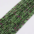 Natural Ruby in Zoisite Beads Strands, Round, Faceted, 2mm, Hole: 0.5mm, about 197pcs/strand, 15 inch