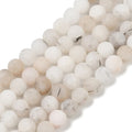 Natural Rutilated Quartz Beads Strands, Frosted, Round, 6mm, Hole: 1mm, about 58~60pcs/strand, 15 inch