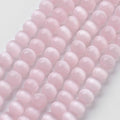 Cat Eye Beads, Round, 6mm, Hole: 1mm, about 66~68pcs/strand, 14.5~15.3 inch