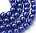 Baking Paint Pearlized Glass Pearl Round Bead Strands,4~5mm, Hole: 1mm, about 200~210pcs/strand
